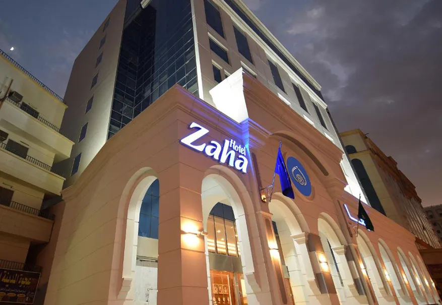 Zaha Al Munawwarah Hotel building