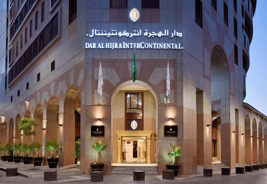 InterContinental Dar al Hijra Ic Madinah, an IHG Hotel