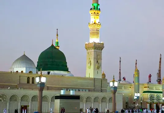 Al Masjid an Nabawi
