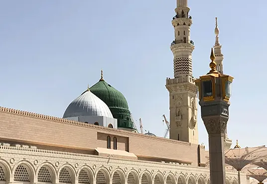 Al Masjid an Nabawi