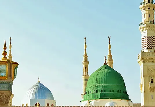 Al Masjid an Nabawi