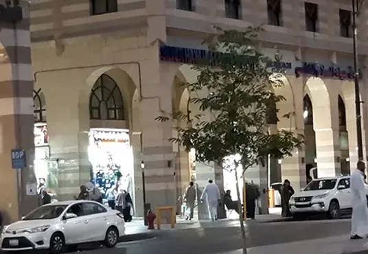 Diyar Al Nakheel Hotel Medina
