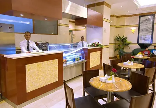 Reception Area