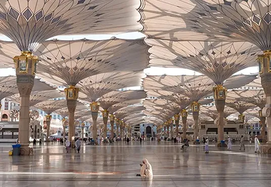 Al Masjid an Nabawi