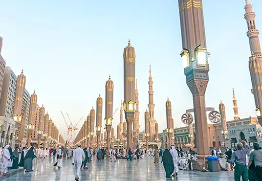 Medinah