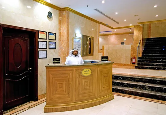 Reception