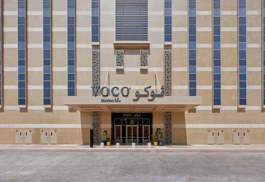 voco Makkah, an IHG Hotel