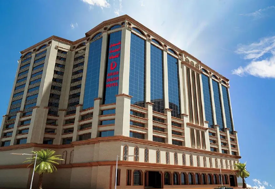 Borj Al Diyafah Hotel, Mecca