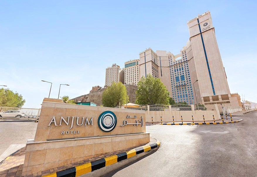 Anjum Hotel Makkah