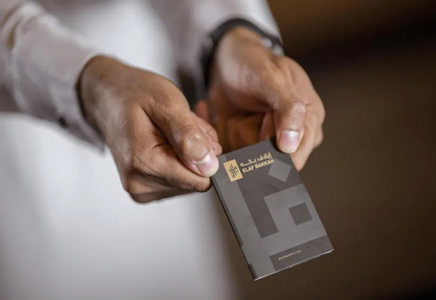 Elaf Bakkah Hotel in Mecca