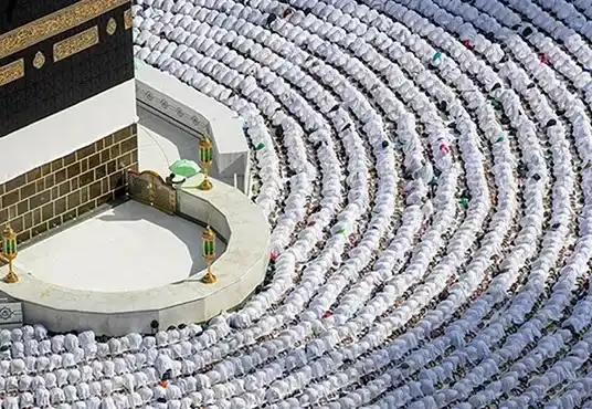 Kaaba
