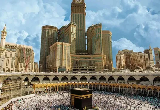 Kaaba
