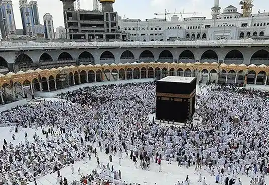 kaaba