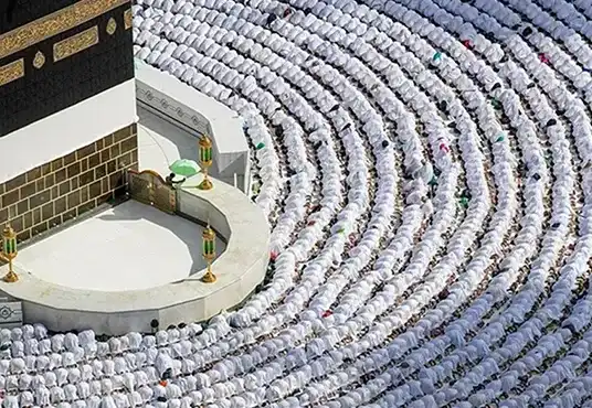 Kaaba