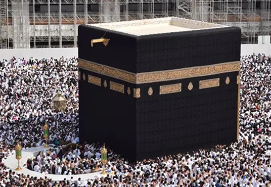Kaaba