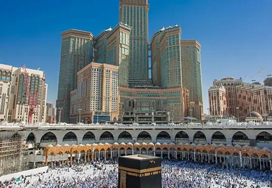 Masjid al-Haram
