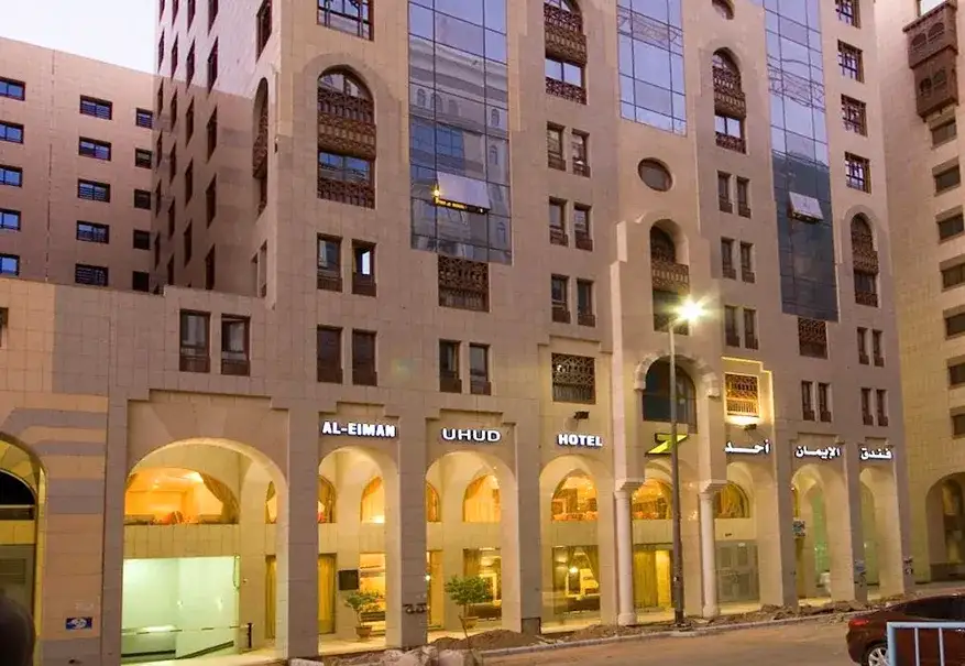 /media/umrah-images/al-eiman-uhud-hotel%20%281%29.webp