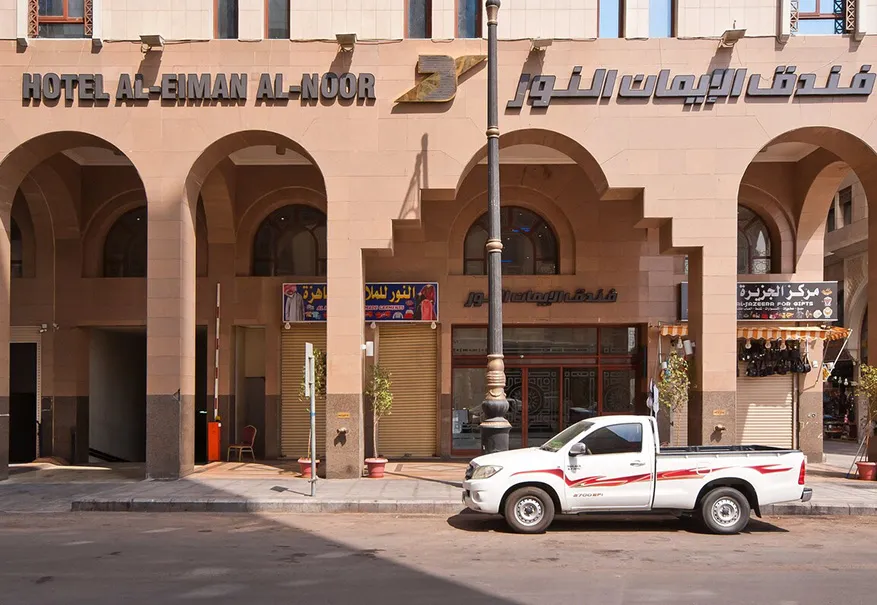 /media/umrah-images/hotel-building%20%286%29.webp