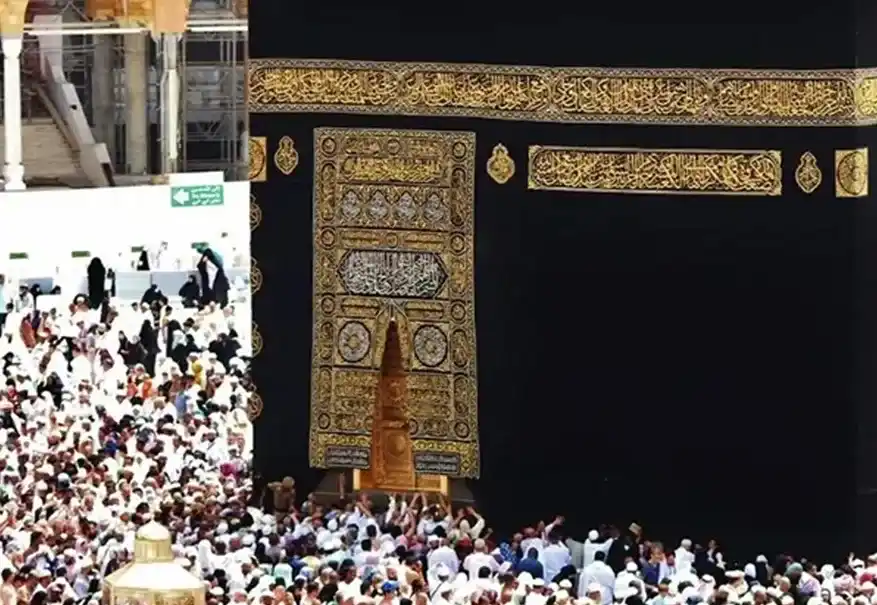 /media/umrah-images/kaaba%20%289%29.webp