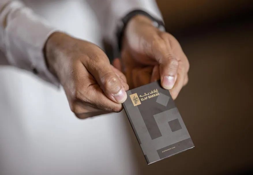 /media/umrah-images/log-book.webp