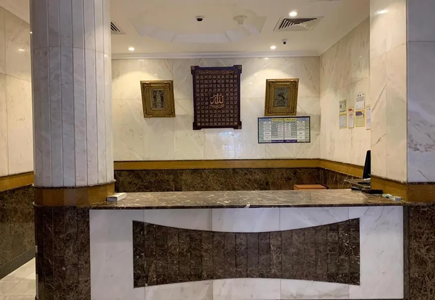 /media/umrah-images/reception%20%286%29.webp