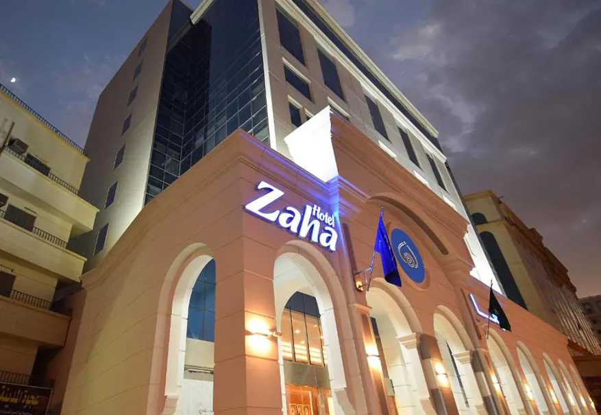 /media/umrah-images/zaha-hotel.webp