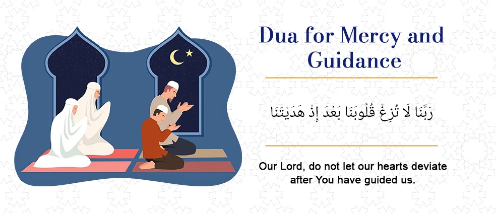 Dua for Mercy & Guidance during Taraweeh Prayer