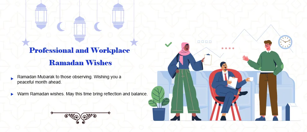 Ramadan wishes for colleagues